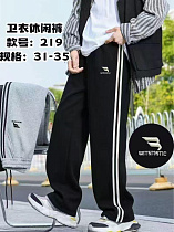 Штаны Спорт Meloria 219 grey - делук