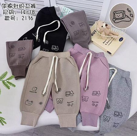 Штаны Спорт Фунтик 2136 beige - делук