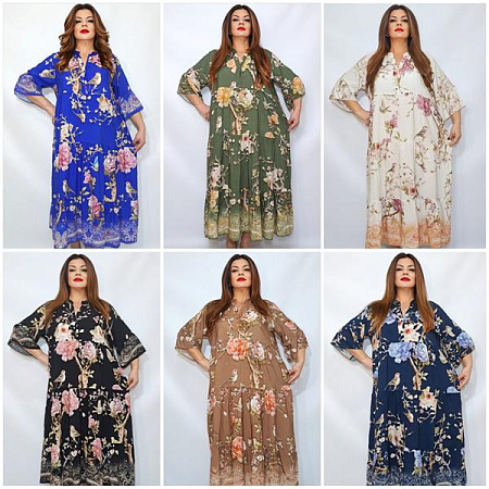 Платье Biblos 2353 mix - делук