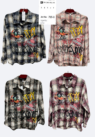 Рубашка Base ZY735-1 grey - делук