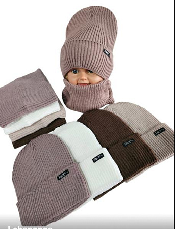 Комплект Sevim SV1024 mix - делук