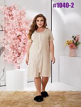 Халат Bat 1040-2 beige - делук