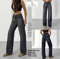 Джинсы Jeans Style 5563 grey - делук