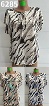 Футболка Gertie 6285 beige-l.blue - делук