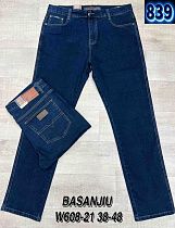 Джинсы Lili W608-21 navy - делук