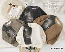 Свитер Фунтик 55045 white - делук
