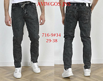 Джинсы Vingvgs 716-9 d.grey - делук