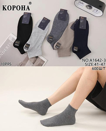 Носки Redoor A1642-3 mix - делук