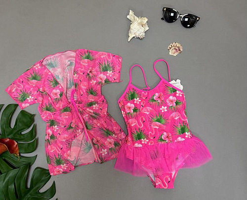 Комплект Sun&Sea 1950 fuchsia - делук