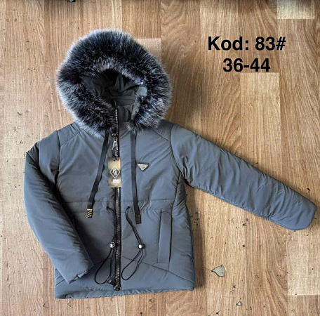 Куртка Ayden 83 grey - делук