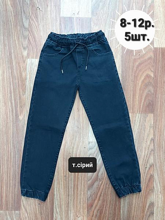 Джинсы Mmz M1466 black - делук