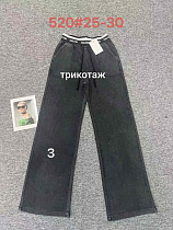 Джинсы Maxim Jeans 520-3 black - делук