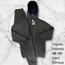 Костюм Спорт Hai H806 khaki - делук