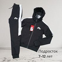 Костюм Спорт Hai H457 black - делук