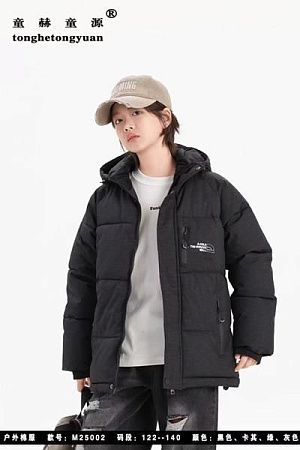 Куртка Delfinka 25002 black - делук