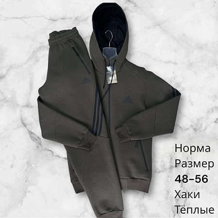 Костюм Спорт Hai H806 khaki - делук