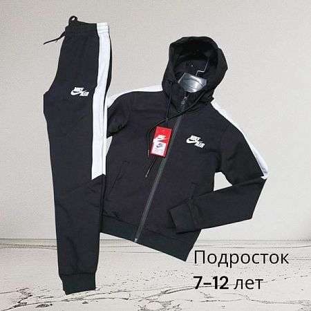 Костюм Спорт Hai H457 black - делук