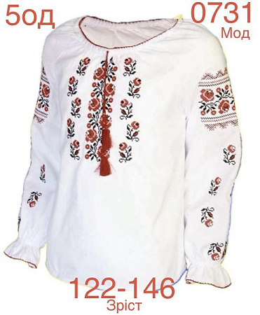 Вышиванка Надийка ND878-0731 white - делук