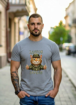 Футболка Mary Brand 464 grey - делук