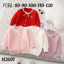 Кофта Sunnytot H2601 white - делук