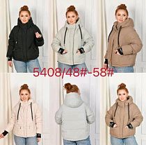 Куртка Dgmd 5408 olive - делук
