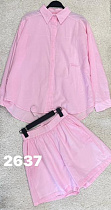 Костюм Divo 2637 pink - делук