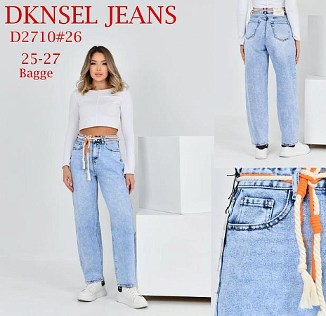 Джинсы Dknsel D2710 l.blue - делук