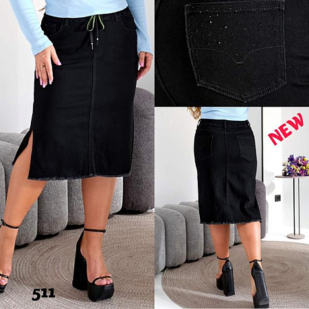 Юбка Beki 511 black - делук