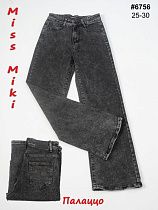 Джинсы Immei 6756 grey - делук