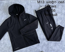 Костюм Спорт Faraon M13-1 black - делук