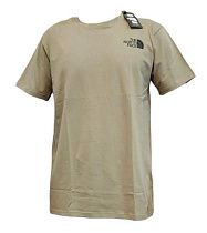 Футболка Sevim SV121 beige - делук