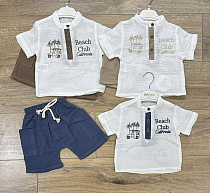 Костюм Baby Boom BB189 navy - делук