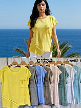 Футболка Kaffir Lily C173 yellow - делук