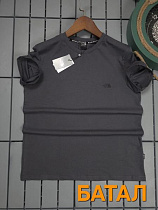 Футболка Hous Of Timur HT3016 grey - делук