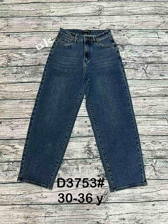 Джинсы Dknsel D3753 blue - делук