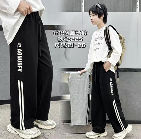 Штаны Спорт Farbique 225 grey - делук