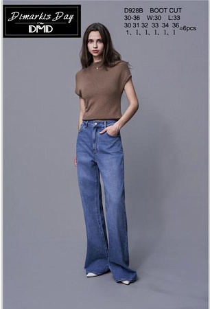 Джинсы Jeans Club 928 blue - делук