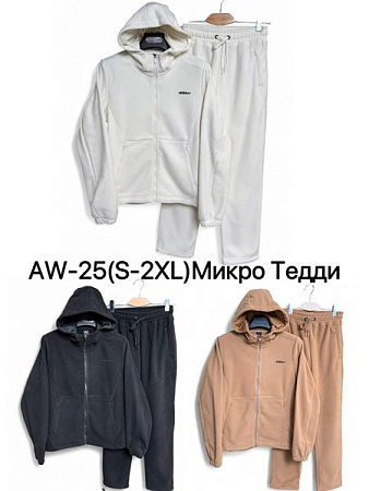 Костюм Спорт Liopt AW25 brown - делук