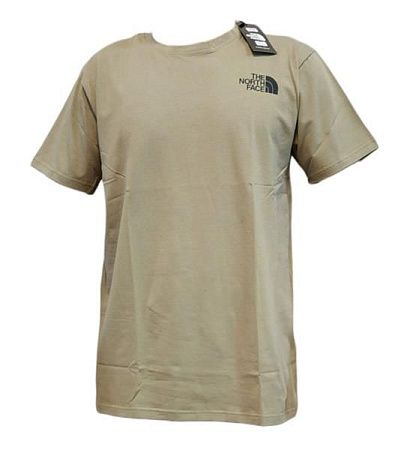 Футболка Sevim SV121 beige - делук