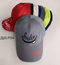 Кепка Sevim D25 mix - делук