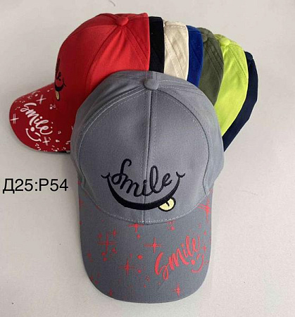 Кепка Sevim D25 mix - делук