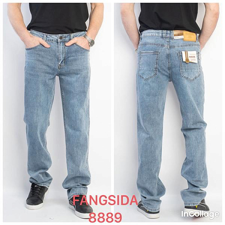 Джинсы God Baron 8889 l.blue - делук