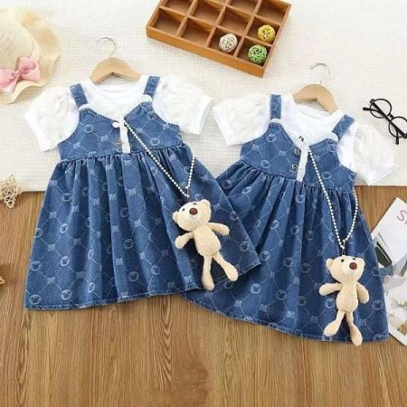 Комплект Фунтик 9822 blue - делук
