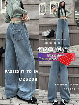 Джинсы Meloria 26209 black - делук