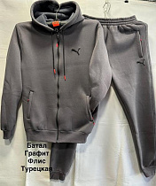 Костюм Спорт Minh MH1273 grey - делук