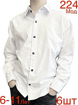 Рубашка Надийка ND686-224 white - делук