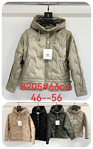 Куртка Liopt 8205 green - делук