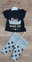 Костюм Major M33 black - делук