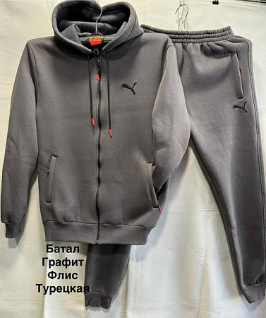 Костюм Спорт Minh MH1273 grey - делук