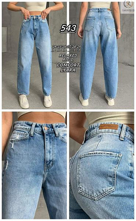 Джинсы Maxim Jeans 543 l.blue - делук